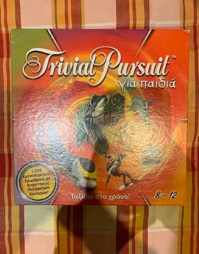 Περισσότερες πληροφορίες για "The Original Trivial Pursuit"