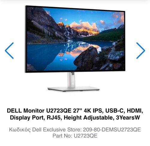 Περισσότερες πληροφορίες για "Dell monitor Ultrasharp U2723QE"