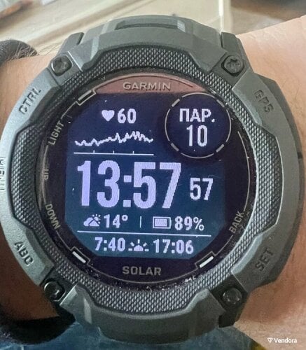 Περισσότερες πληροφορίες για "Garmin Instinct 2X Solar Graphite 50mm"