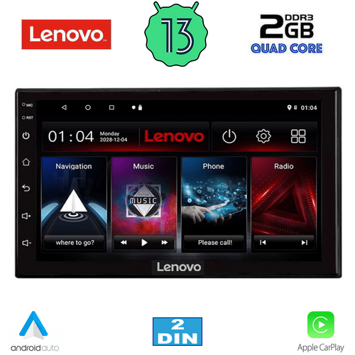 Περισσότερες πληροφορίες για "LENOVO LNB 296 (7″_DECK) MULTIMEDIA 2DIN"