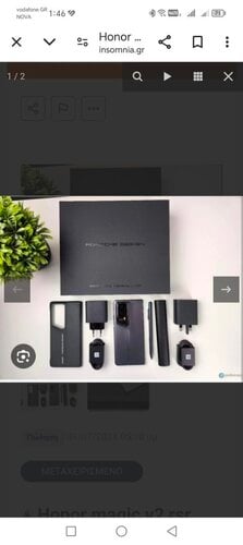 Περισσότερες πληροφορίες για "HONOR MAGIC V2 RSR PORSCHE DESIGN"