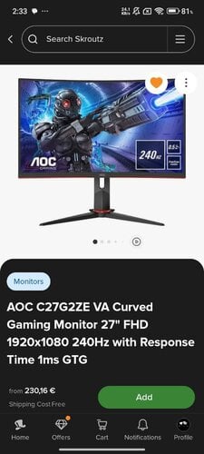 Περισσότερες πληροφορίες για "AOC MONITOR"