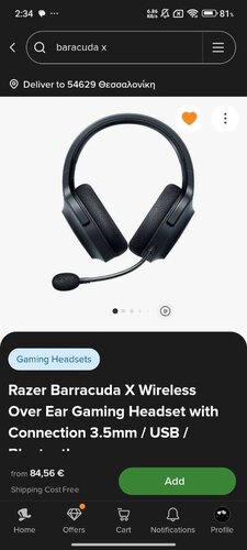 Περισσότερες πληροφορίες για "Razer Barracuda (Άσπρο/Ενσύρματo & Ασύρματo)"