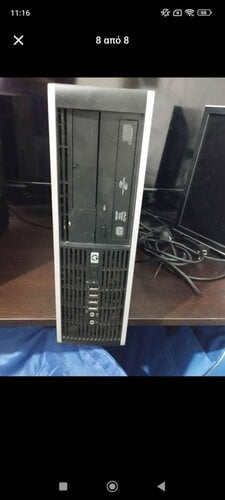 Περισσότερες πληροφορίες για "Hp desktop pc 8100 sff i5"