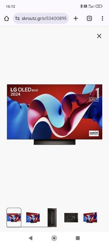 Περισσότερες πληροφορίες για "LG OLED evo C4 OLED48C44LA"