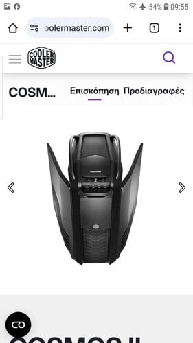 Περισσότερες πληροφορίες για "Cooler Master Cosmos II (Ultra Tower/Μαύρο)"