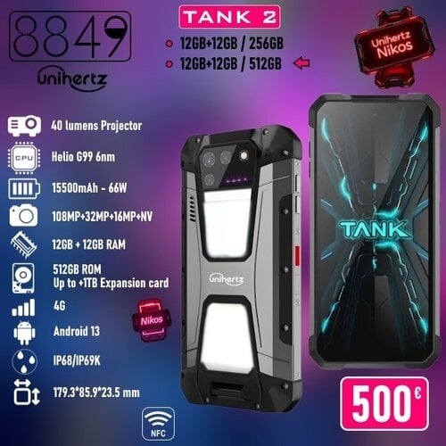 Περισσότερες πληροφορίες για "Unihertz 8849 Tank 2 (12GB/512GB) Projector Rugged Smartphone"