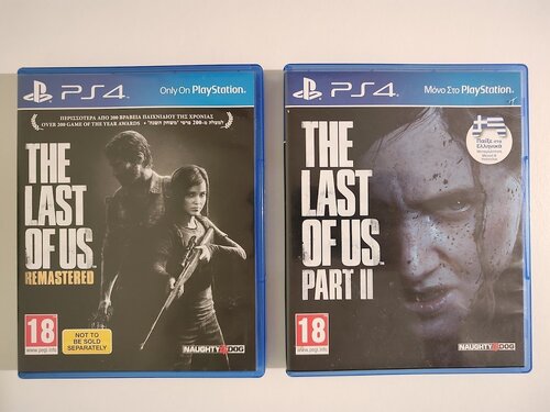 Περισσότερες πληροφορίες για "[PS4] The Last of Us Collection (Remastered + Part II)"