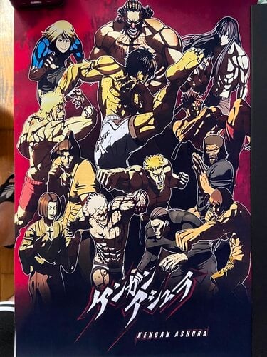 Περισσότερες πληροφορίες για "kengan ashura anime poster αφισα"