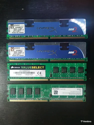 Περισσότερες πληροφορίες για "Μνήμες RAM DDR2 4GB (4 DIMMs των 1GB)"