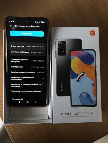 Περισσότερες πληροφορίες για "Xiaomi Redmi Note 11 Pro 5G (Γκρι/128 GB)"