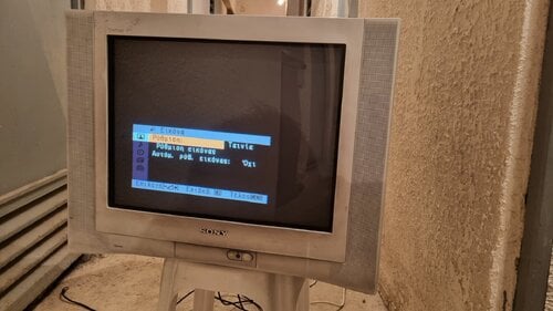 Περισσότερες πληροφορίες για "Sony TV CRT Trinitron 21" Iντσες"