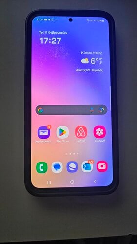 Περισσότερες πληροφορίες για "Samsung Galaxy A54 5G (Άσπρο/128 GB)"