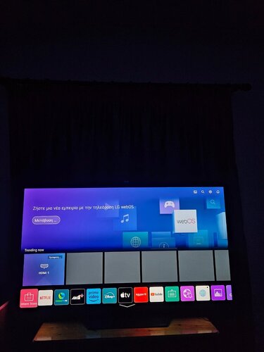 Περισσότερες πληροφορίες για "ΕΥΚΑΙΡΙΑ ΝΑ ΦΕΥΓΕΙ LG OLED BX55""