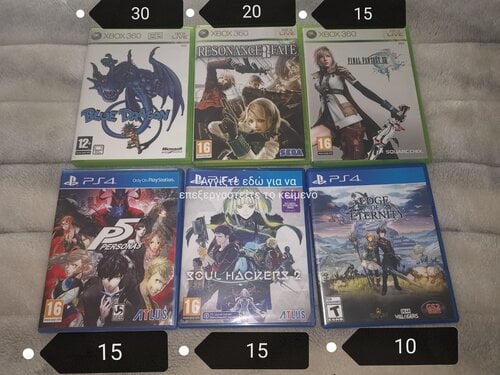 Περισσότερες πληροφορίες για "PS4 XBOX360 JRPG GAMES (ΑΝΤΑΛΛΑΓΕΣ βλ. περιγραφη)"