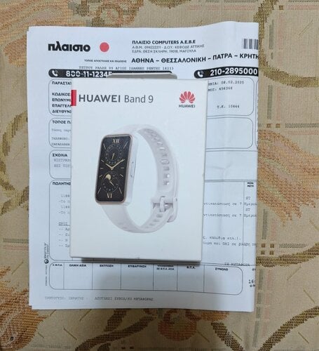 Περισσότερες πληροφορίες για "Huawei band 9 white"