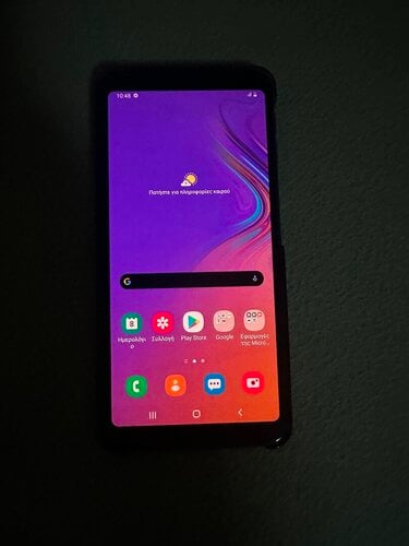 Περισσότερες πληροφορίες για "Galaxy A7 64gb"