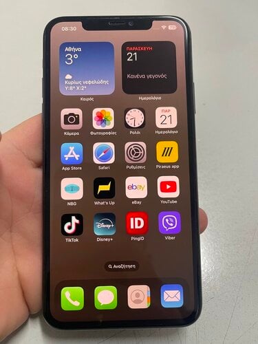 Περισσότερες πληροφορίες για "Apple iPhone 11 Pro Max (Γκρι/64 GB)"