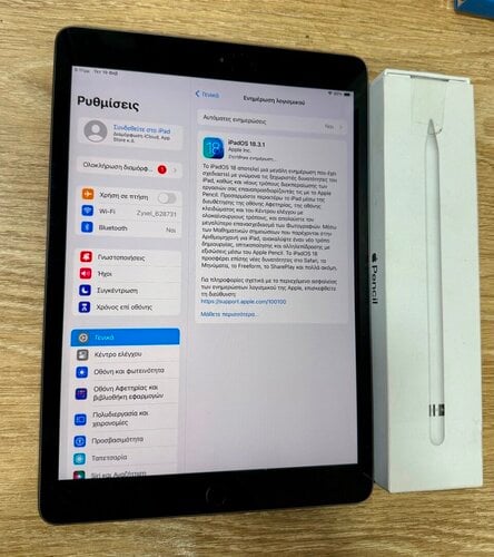 Περισσότερες πληροφορίες για "Ipad 7ης γενιάς + pencil 1 γενιας"