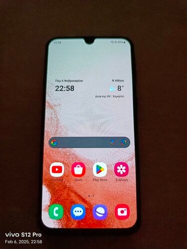 Περισσότερες πληροφορίες για "Samsung Galaxy A40 4/64 Android 14 One UI 6.0"