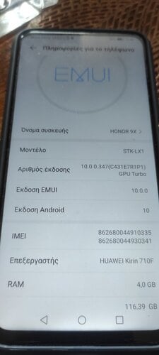 Περισσότερες πληροφορίες για "Redmi not 9 pro 128GB/6GB"