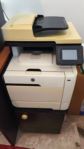 Περισσότερες πληροφορίες για "Εκτυπωτης HP Laserjet Pro 400 color MFP M475dn (εγχρωμος)"