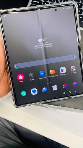 Περισσότερες πληροφορίες για "Samsung galaxy fold 3"