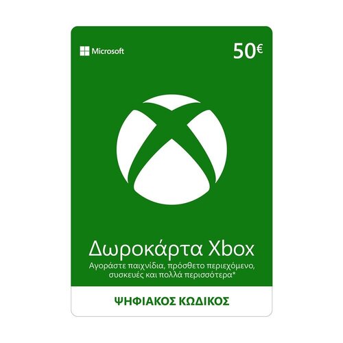 Περισσότερες πληροφορίες για "Xbox Gift Cards"