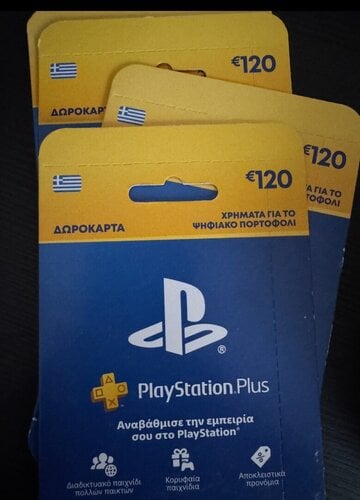 Περισσότερες πληροφορίες για "PSN cards για PS Plus games κλπ"