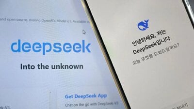 Η Νότια Κορέα κατηγορεί την DeepSeek για διαμοιρασμό δεδομένων με την ByteDance