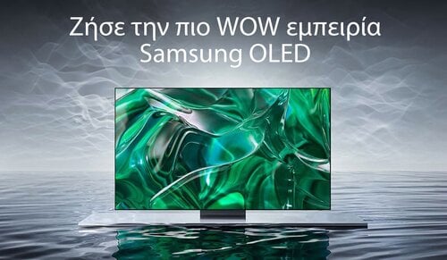 Περισσότερες πληροφορίες για "ΜΠΙΜΠΕΛΟ! Samsung Smart Τηλεόραση 120hz 65" 4K UHD OLED QE65S90CATXXH HDR (2023) σφραγισμένη εγγύηση"