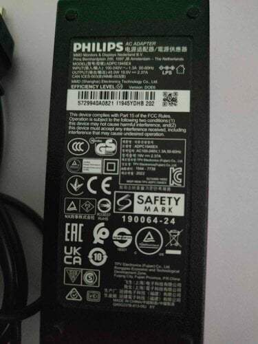 Περισσότερες πληροφορίες για "Philips power supply : 24M1N3200ZA/00"