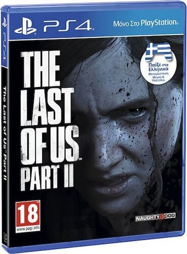 Περισσότερες πληροφορίες για "The Last of Us Part II"