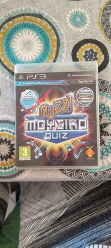 Περισσότερες πληροφορίες για "Buzz Μουσικό Quiz + 2 Buzzers με usb"