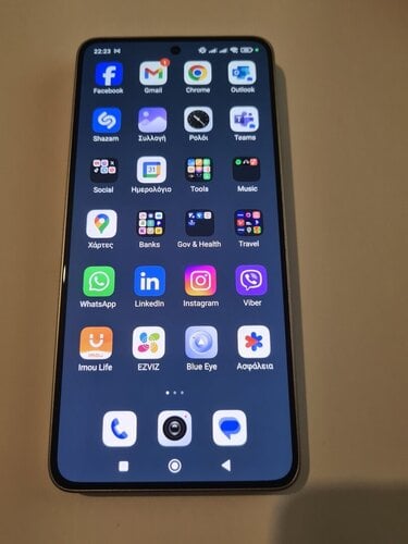 Περισσότερες πληροφορίες για "Xiaomi 14T 5G Dual SIM (12GB/256GB) Titan Gray"