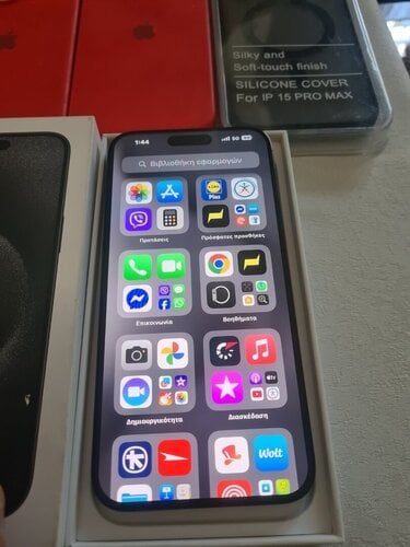 Περισσότερες πληροφορίες για "Apple iPhone 15 Pro Max (Μαύρο/256 GB)"