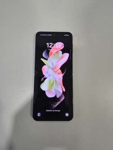 Περισσότερες πληροφορίες για "Samsung flip 4"