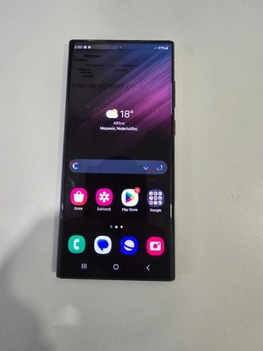 Περισσότερες πληροφορίες για "Samsung Galaxy S22 ultra 5g"