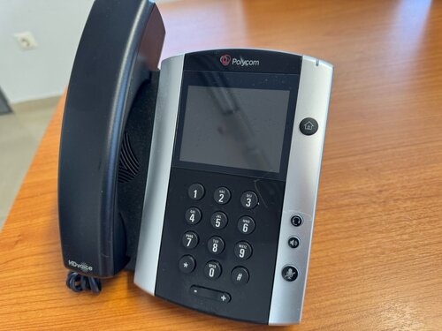 Περισσότερες πληροφορίες για "Polycom VVX 500 MS VoIP / ΠΟΛΛΑ ΤΕΜΑΧΙΑ"