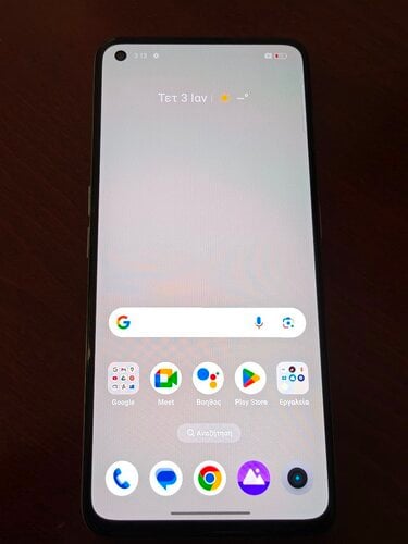 Περισσότερες πληροφορίες για "Πωλειται Realme GT 2, 8GB/128GB, λευκο, σε άριστη κατάσταση"