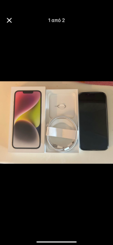 Περισσότερες πληροφορίες για "I phone 14 128 gb"