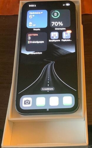 Περισσότερες πληροφορίες για "Apple iPhone 14 Plus (Μπλε/128 GB)"