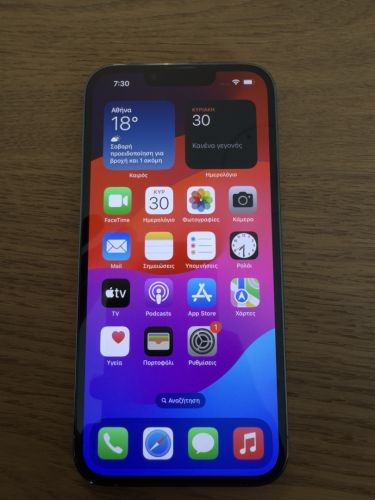 Περισσότερες πληροφορίες για "Apple iPhone 13 Pro (Μπλε/128 GB)"