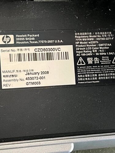 Περισσότερες πληροφορίες για "ΟΘΟΝΗ HP W2207H"