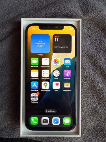 Περισσότερες πληροφορίες για "iPhone 12"