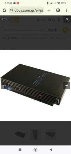 Περισσότερες πληροφορίες για "Ψάχνω PLAYSTATION 2 FAT 3004 για ανταλλακτικά."