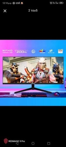 Περισσότερες πληροφορίες για "Monitor gaming FΥΗΧele 20Οhz fast ips panels"