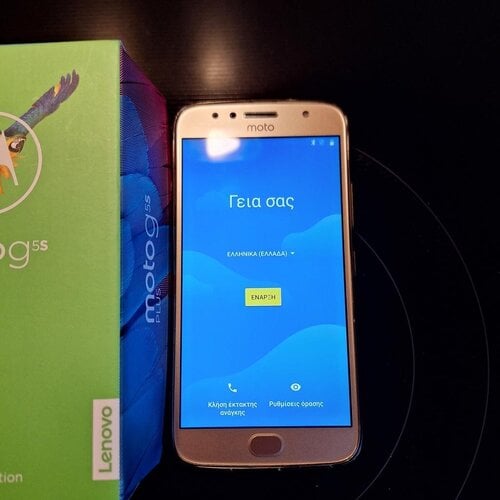 Περισσότερες πληροφορίες για "Motorolla Moto G5S Plus με NFC και fingerprint"