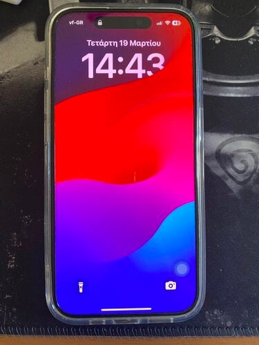 Περισσότερες πληροφορίες για "Apple iPhone 15 Pro 5G (8GB/256GB) White Titanium"