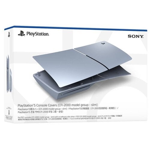 Περισσότερες πληροφορίες για "Playstation slim cover sterling silver + sterling silver controller"